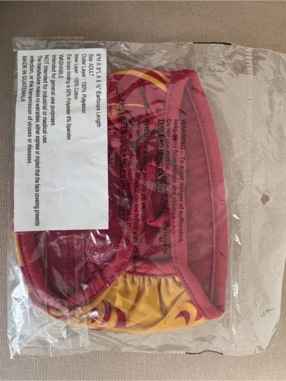 Universal Gryffindor-Style Face Mask - Yellow & Red